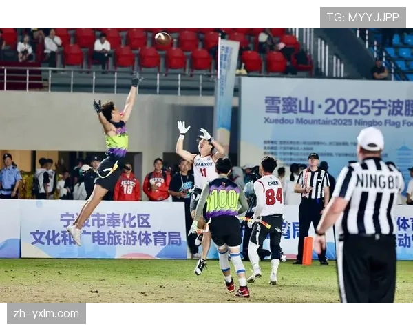 中国男子腰旗橄榄球队国际首秀受观众热情欢迎 中国男子腰旗橄榄球队国际首秀受观众热情欢迎