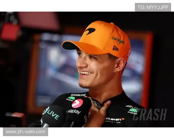 诺里斯赛季第七胜，迈凯伦领队斯特拉盛赞车手专注度