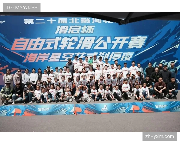 轮滑小选手赛场互赠徽章 跨省友谊成赛事亮点