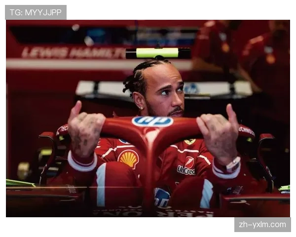 汉密尔顿连续排位赛Q1出局,法拉利赛季表现低迷 汉密尔顿连续排位赛Q1出局,法拉利赛季表现低迷