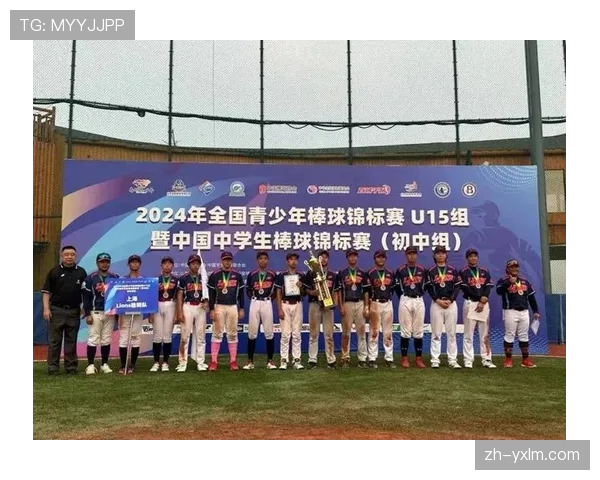 北京青少年棒球锦标赛落幕,丰台朝阳分获甲乙组冠军 北京青少年棒球锦标赛落幕,丰台朝阳分获甲乙组冠军