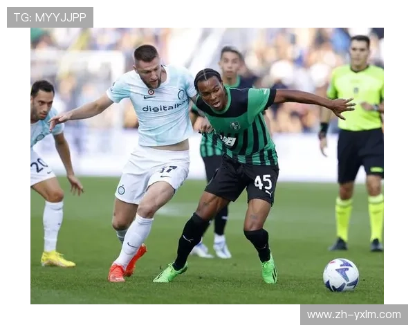 萨索洛对阵国际米兰，蓝黑军团客场挑战中游球队